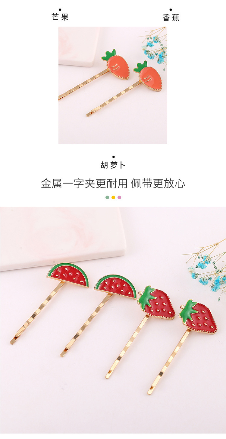 韩版ins可爱水果发夹 金属草莓发卡刘海碎发边夹发卡头饰配件批发-阿里巴巴