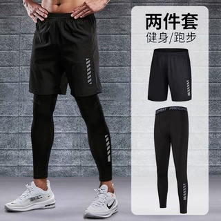 紧身裤男冬季速干裤子运动套装训练健身服跑步衣长裤篮球足球打底