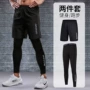 速干运动跑步训练紧身裤