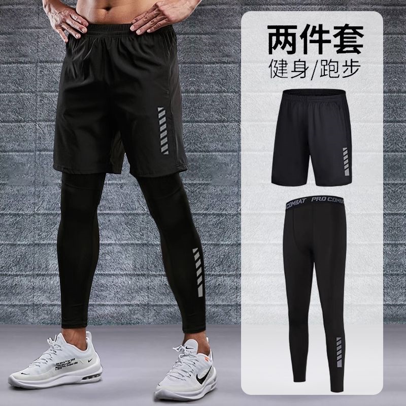 Men's winter quick-drying leggings, sportswear, training and fitness clothes, running clothes, long pants, basketball and football base layers