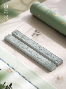 �Pɽ�eѩ�����S�~����ķ��Č�������������悳�悼��ķ���