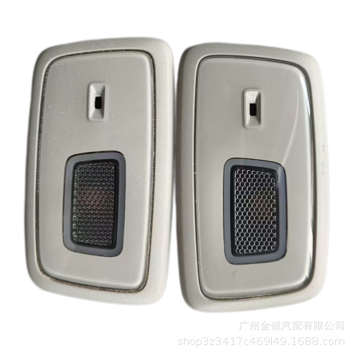 Suitable for the new 2025 Volvo XC90, touch-sensitive LED roof reading light, part numbers 31699270 and 31699261