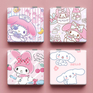 Cute Sanrio Portable Small Mirror Women's Portable Cosmetic Mirror Student Portable Mini Folding Mirror Melody