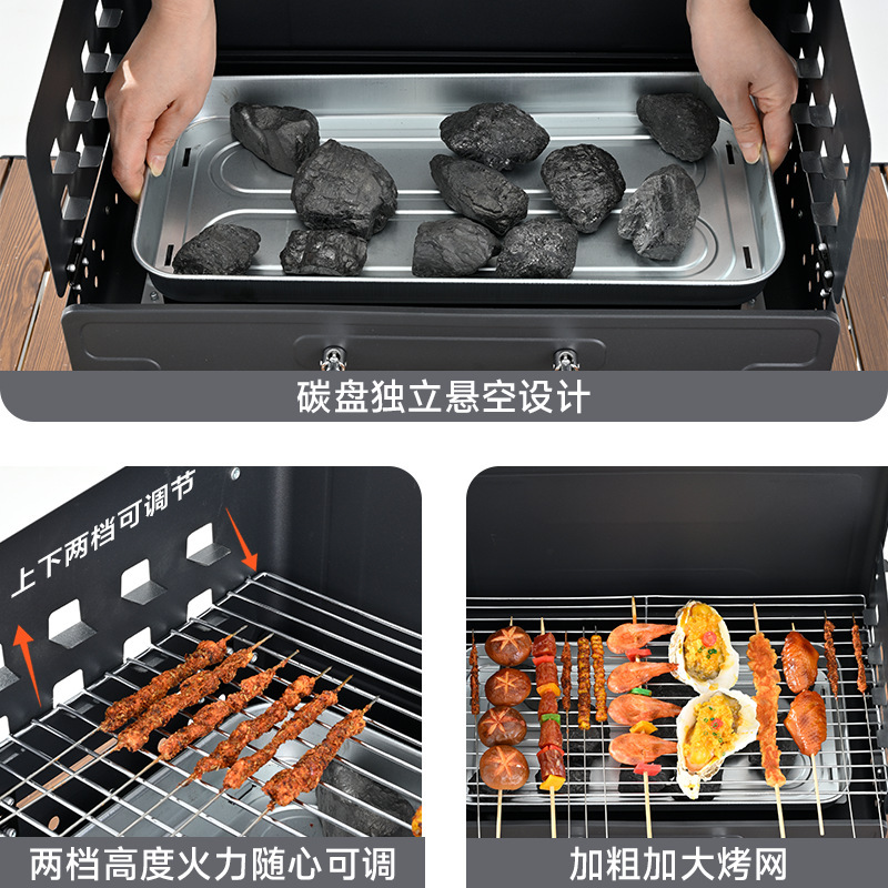 ポータブル木炭屋外折りたたみバーベキューコンロキャンプ家庭用ボックスオーブンバーベキューグリル屋台バーベキューグリル|undefined
