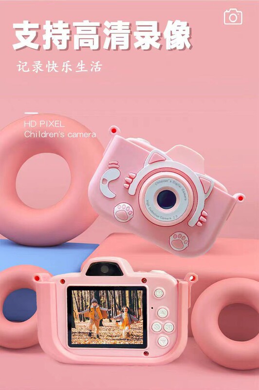 Cross-Border X300 New Kidsren's Digital Camera Mini Convenient Kidsren's Camera Front and Rear Dual Camera Gifts Wholesale Cross-Border X300 New Kidsren's Digital Camera Mini Convenient Kidsren's Camera Front and Rear Dual Camera Gifts Wholesale