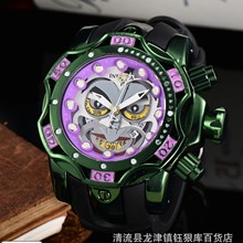 2020��ó��ʿinvicta�����ֱ�С���ֱ�����������ͼ�ؾ�
