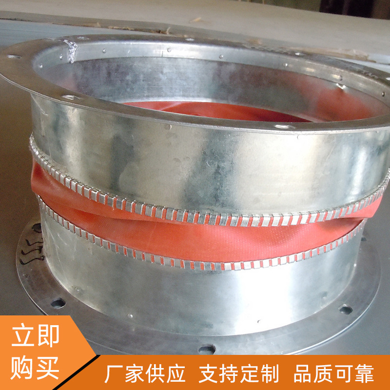 镀锌通风管帆布软接头防火空调风机软接头 连接阻燃硅胶布软接头