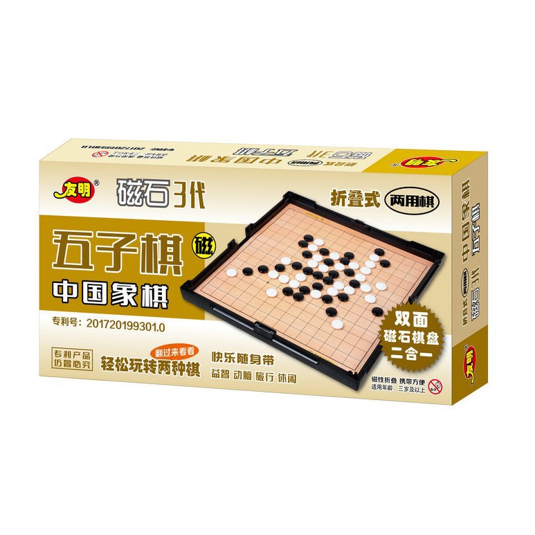 �����й����������������۵���Яʽ��ͯѧ��������ר��������װ