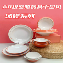 С���r��P�ܰ����ò;߄�����ɫ�Ƶ��偲͏d���������~ë����