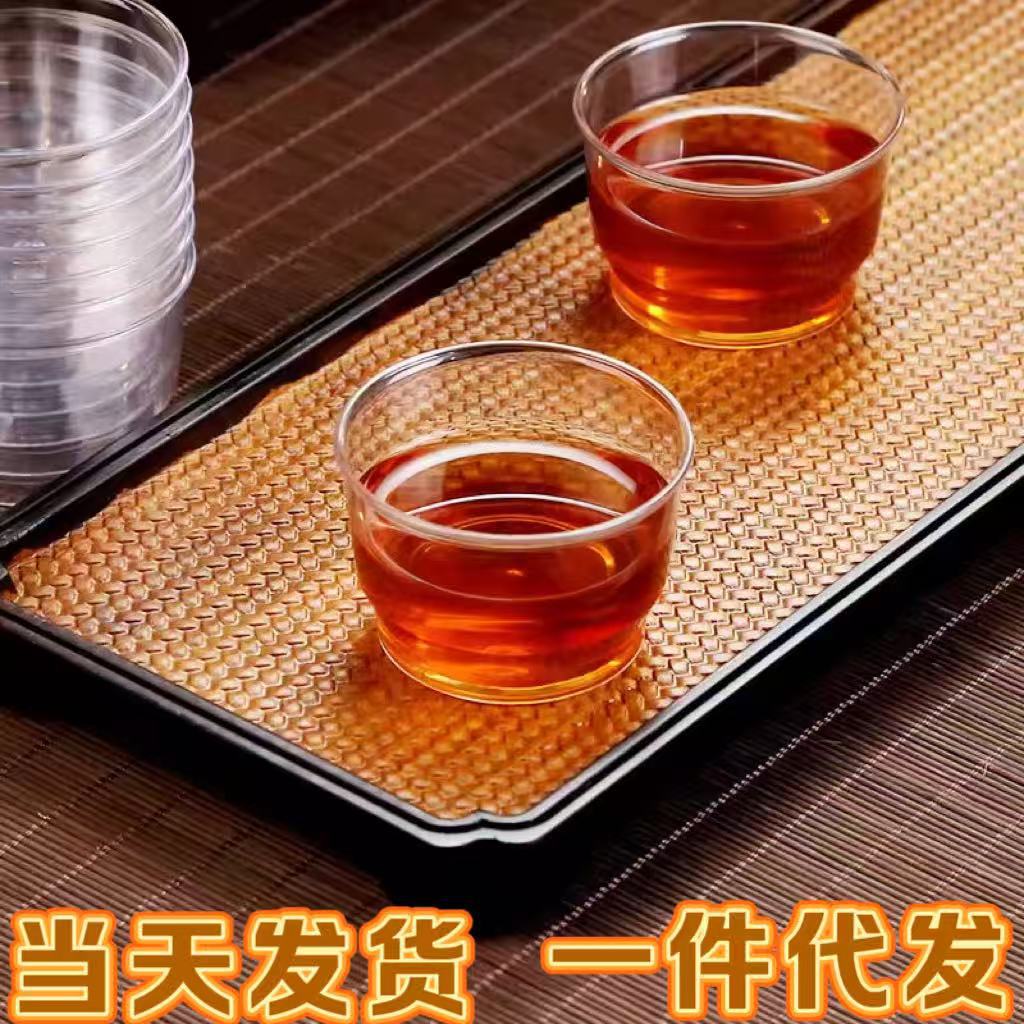 Wholesale Dropshipping Disposable Tea Cups 100ml Aviation Hard Plastic Cups Thickened High Temperature Resistant Tea Cups for Commercial Use