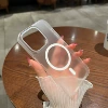 Passion white [ice mist magnetic suction]