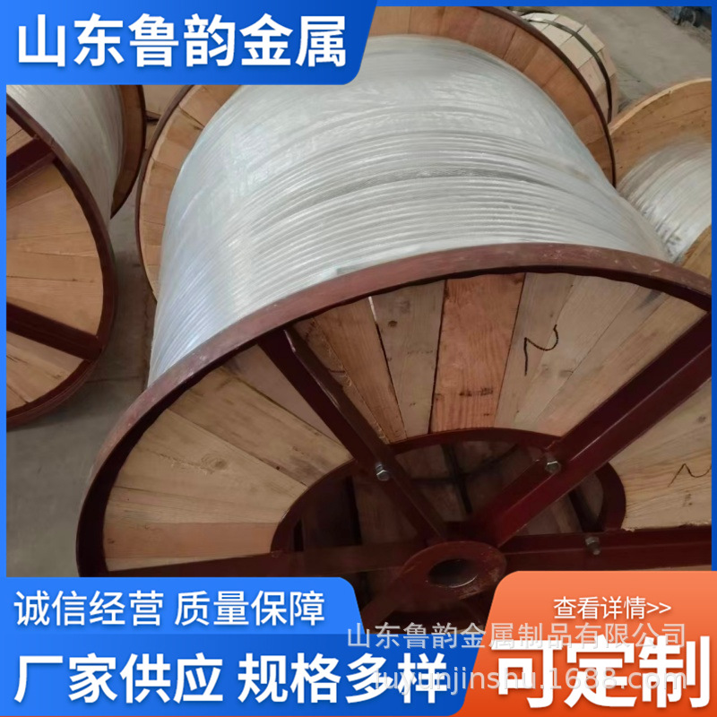 硬铜防雷接地绞线电镀铜导线裸铜覆钢线 紫铜包钢绞线直供