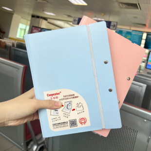 �Йz�a�z�ռ{��A4�ۯB�ļ��A����͸����퓌W����ԇ�����v�ռ{�AA5