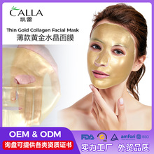 ����͸��ˮ���z�o�w�S����Ĥ�aˮ�zԭ����ˮ���NƬ��ĤOEM�N��