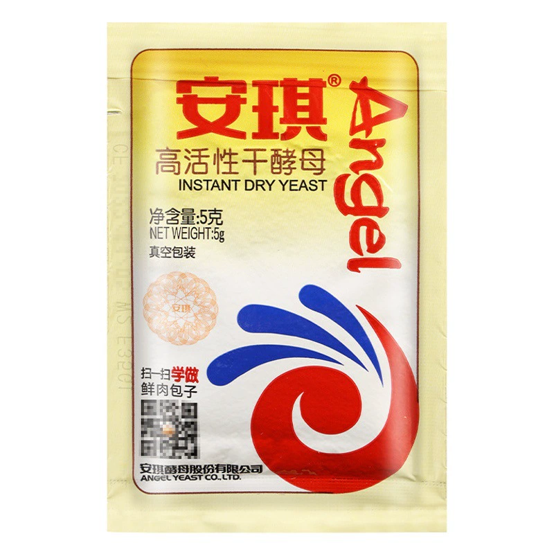 Angel высокоактивный дрожжевой порошок 5 г коммерческий дрожжевой пирог, приготовленный на пару, Булочки с высоким содержанием сахаростойкого разрыхлителя оптом