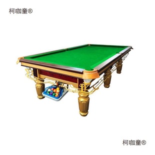 ����̨����䓎���ʽ�ڰ���̨���y�Ș�׼�ͳ����򷿼��ñ�ِ��̫��