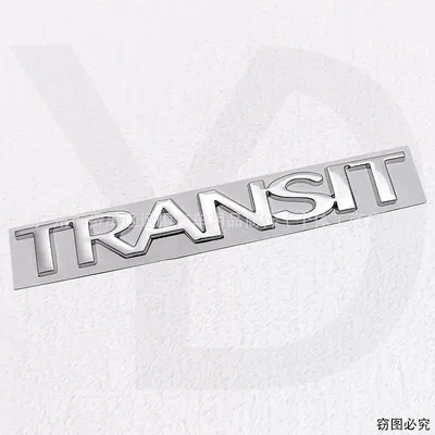 Suitable for Jiangling Transit new generation vehicle door badge TRANSIT car tailgate label metal English label (Car logo) - standard-transit-silver-single-pack