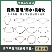 늄�܇�x�횤�x�����⚤��ˮ���ƿ܇͸���w���o�փx���Pͨ�����w