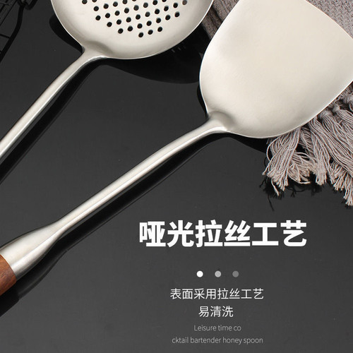 Manufacturer spatula German stainless steel household kitchenware solid wood handle anti-scalding cooking spatula soup colander frying spatula set