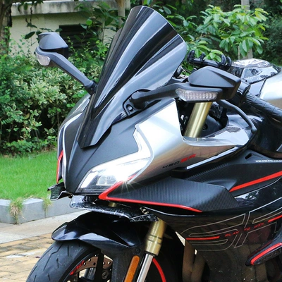 Motorcycle tail – Modification Parts Chunfeng 450Sr Suzuki