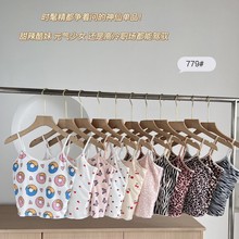 冰丝甜美风印花辣妹吊带内衣美背裹胸带胸垫内搭小背心打底
