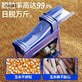늄Ӵ����יC��Ó���C����С�Ͷ๦��ȫ�Ԅӄ���Ó�������C��̫��