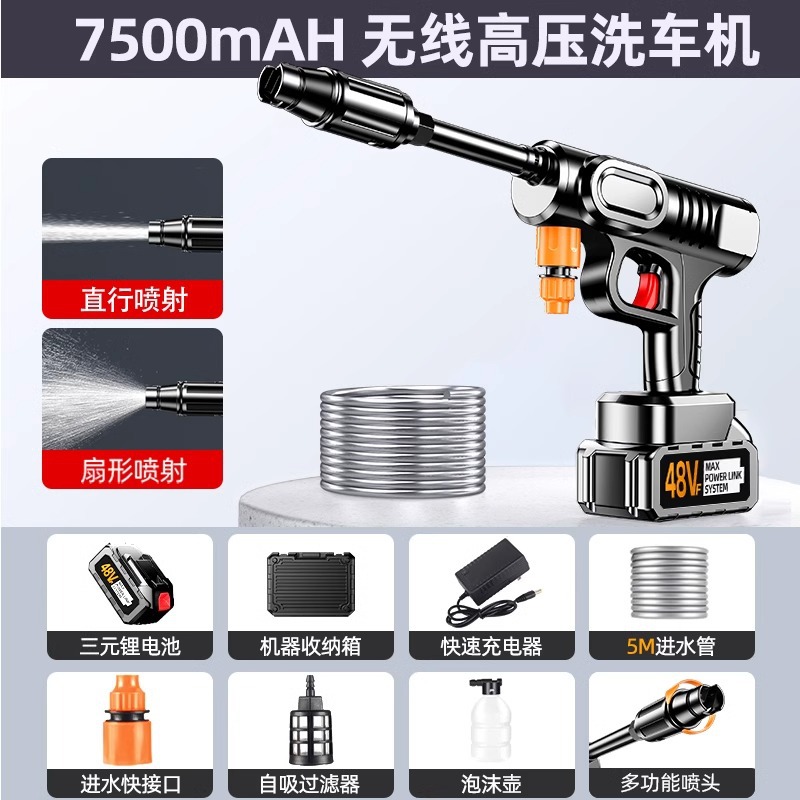Powerful Booster Cleaning – Lizeng Portable car washer - german-four-pump-turbocharged-1-battery-1-charger-5m-water-pipe