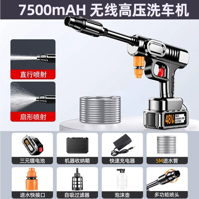 Suitable for Car Washing Machines, High-Pressure Water Guns, Household Use, 2026 New Model, Wireless Lithium Battery, High-Power, Powerful Pressure Washing (Portable car washer) - german-four-pump-turbocharger-10-knots-power-1-battery-1-charge-5m-water-pipe-1