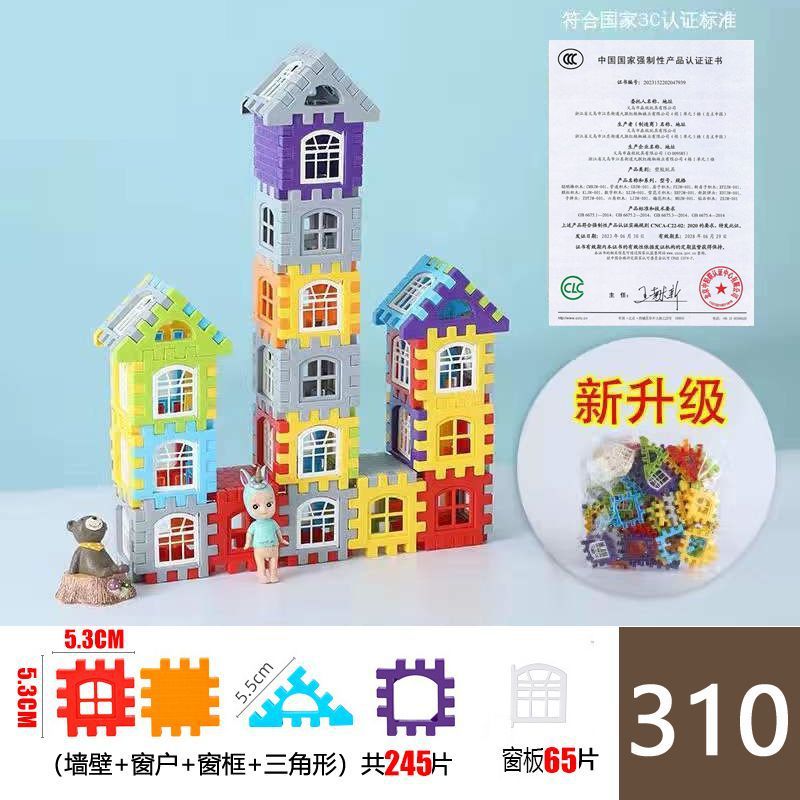 Bloques de construcción de casa grande conjunto completo de bloques de construcción de niños cuadrados juguetes de jardín de infantes para niños en casa