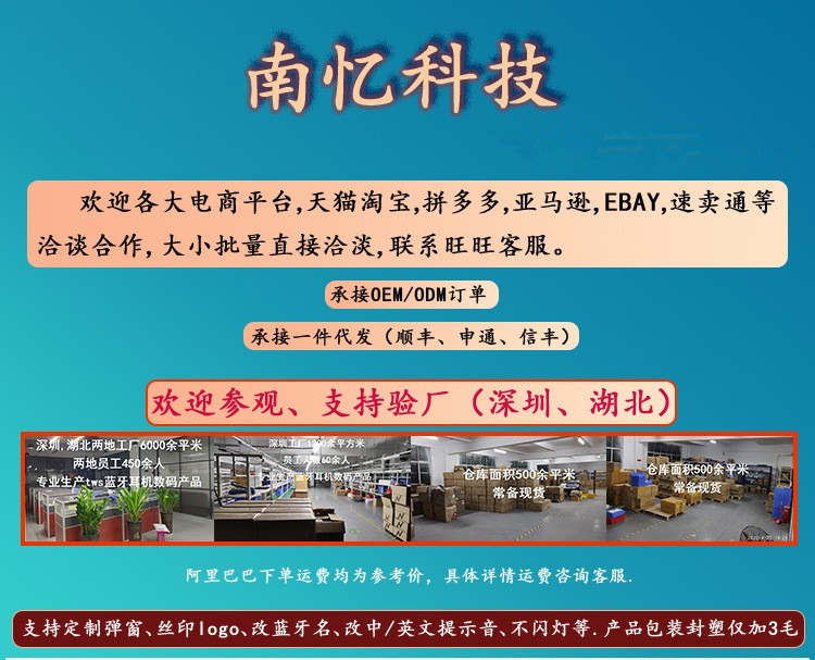 O1CN014dEkjk1MGuJrXzgdt_!!4101