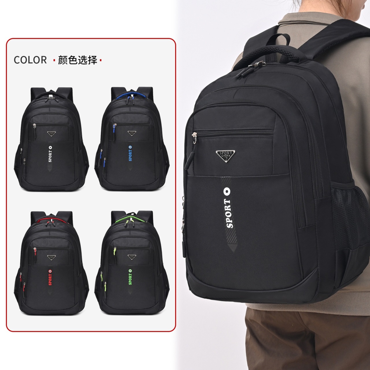 New large-capacity casual lightweight backpack for high school students, multi-layer versatile backpack for short trips, Oxford cloth school bag