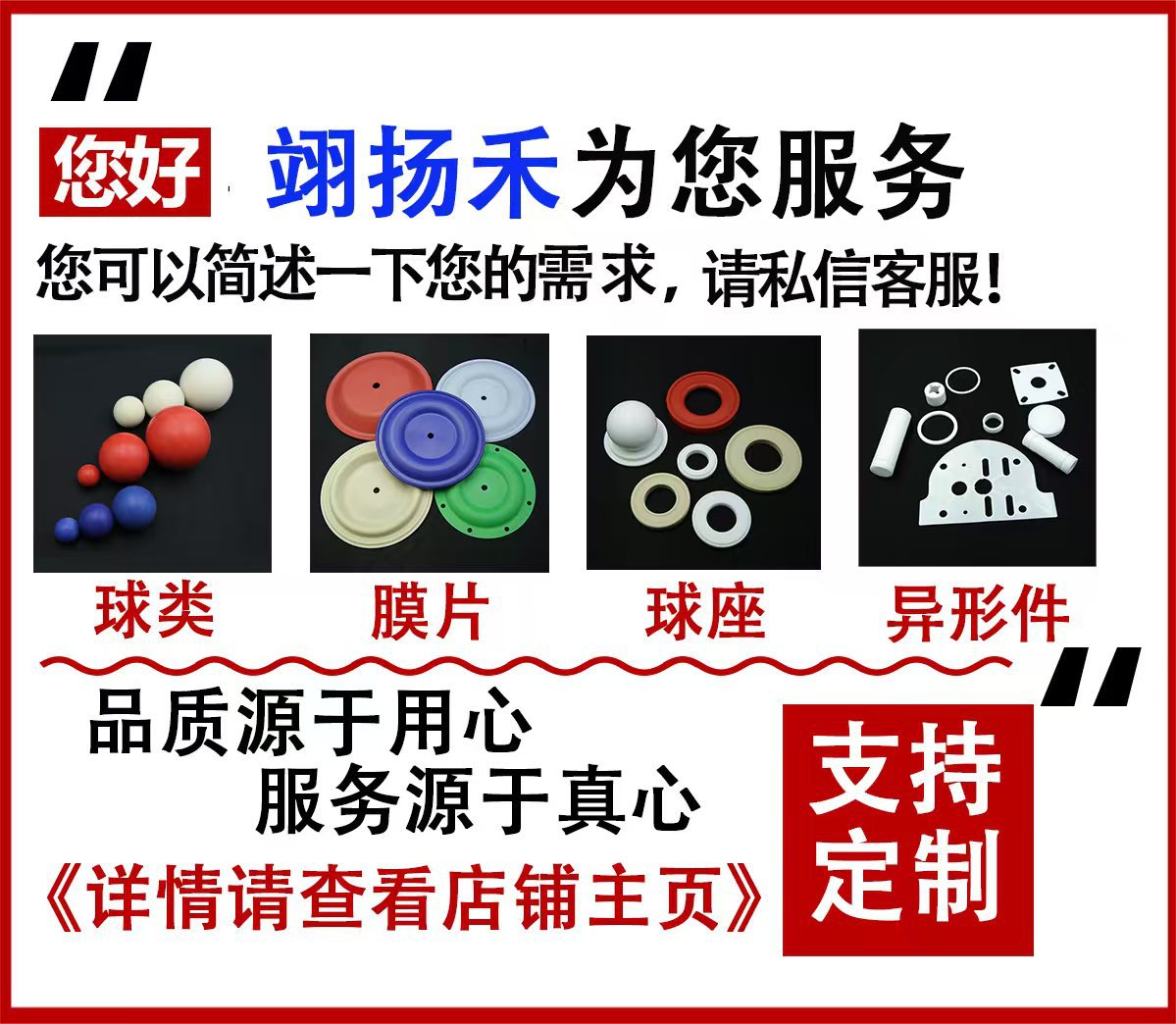 78dc223ef16f4d306729f48b0e0284