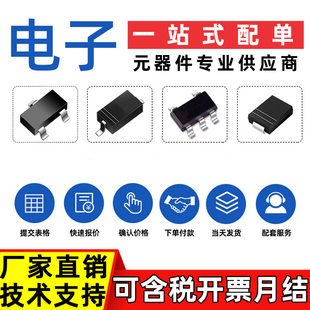 MG73N022-162GPZ03A-7 OKI printer PCBA solution interface master control driver chip IC