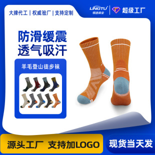 ����ū��ë�m���I�\���T���ܲ��m�Ӻ���Ͳͽ����ɽ�m�羳�F؛���l