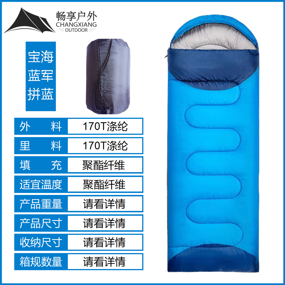 사파이어 블루와 네이비 블루