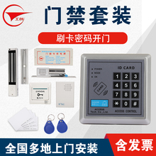 ID/IC���T��ˢ��ϵ�y���b�����i늲��i�����Tľ�T�F�T�ܴa�T���C