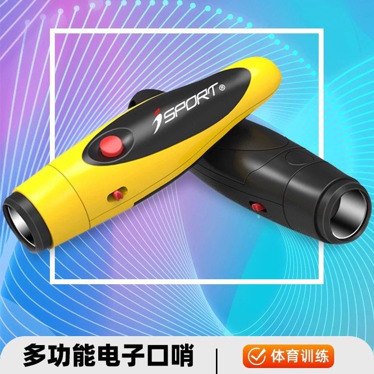 Перезаряжаемый электронный свисток для спортивных учителей, баскетбола, футбола, судей, тренировок, сверхгромкий