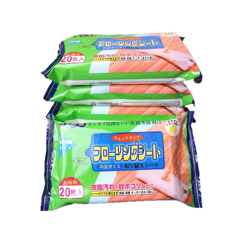 20片装地板湿巾加厚清香静电除尘纸平拖把替换纸一次性擦拭纸|undefined