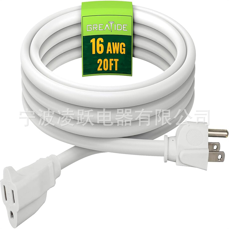 GREATIDE 室内室外延长线 20 英尺,16/3 SJTW 防风雨白色电源线