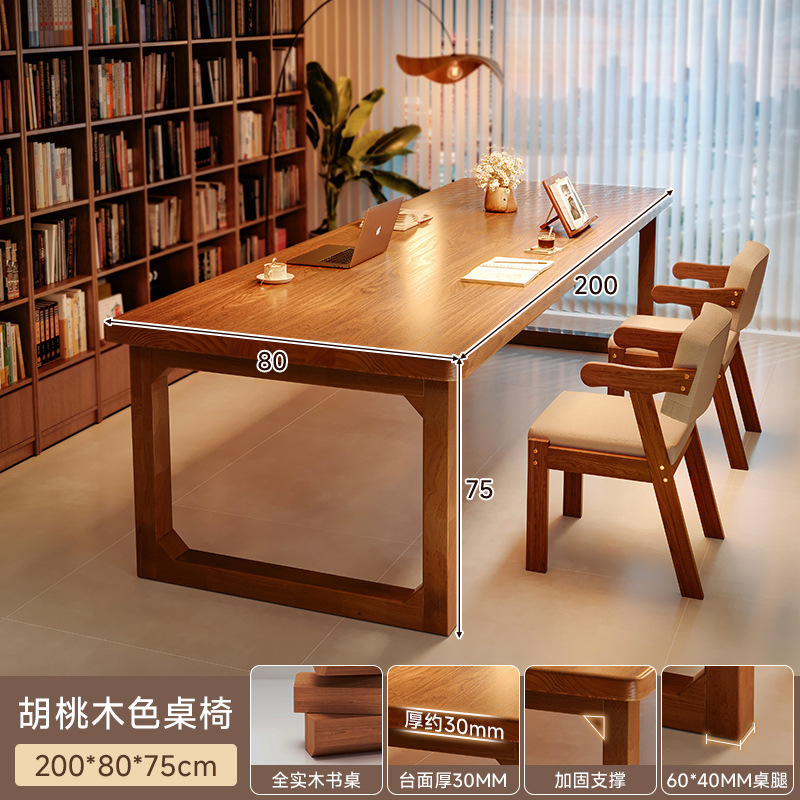 Toda la sala de estar de madera maciza, escritorio largo, escritorio de lectura y estudio, escritorio doble para el hogar, mesa de trabajo para la sala de estar