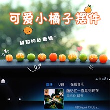 С������܇�[��܇�d�п�̨��Ļſſ�b�ҕ�R����ɐ�����܇���