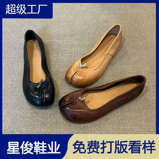 复古风擦色分趾马蹄芭蕾鞋女2026新款平底一脚蹬休闲外穿浅口单鞋