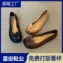 浅口新款平底外穿单鞋