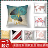 ins Northern Europe sofa Pillows Short plush Cartoon Bedside Pillow Office Siesta vehicle Plush Cushion