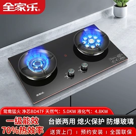 抽油烟机;燃气灶具;暖风机取暖器