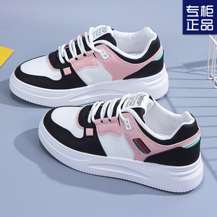 Large Size Women's Shoes Wide Fat Feet White Shoes Women's Autumn Leather Waterproof Anti-Slip Casual Sports Shoes