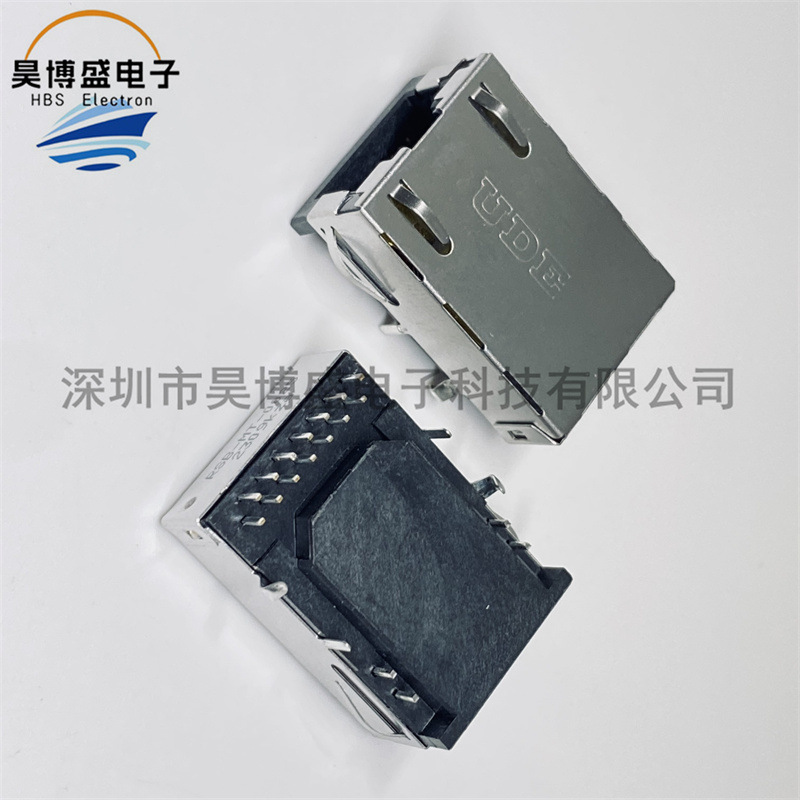 RSB-MT-0025 UDE/涌德 18P 网口 带灯带弹片 垫高 原装现货