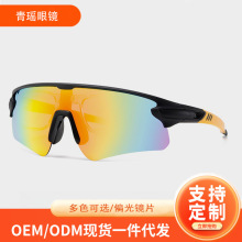 ƫ���\���T�����R���L�oĿ�R�ɽ�ҕ�Ř����R���lsunglasses������