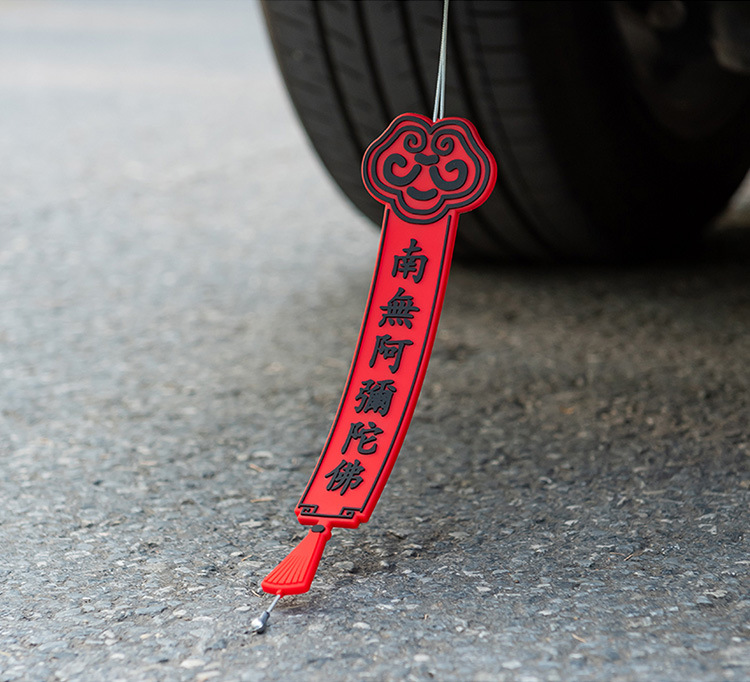 2024 New static mop with New Year festive style car static eliminator exhaust pipe release pendant
