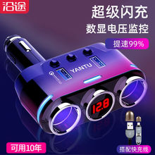 o܇d܇d֙Co܇cһ܇d12V24Vͨ